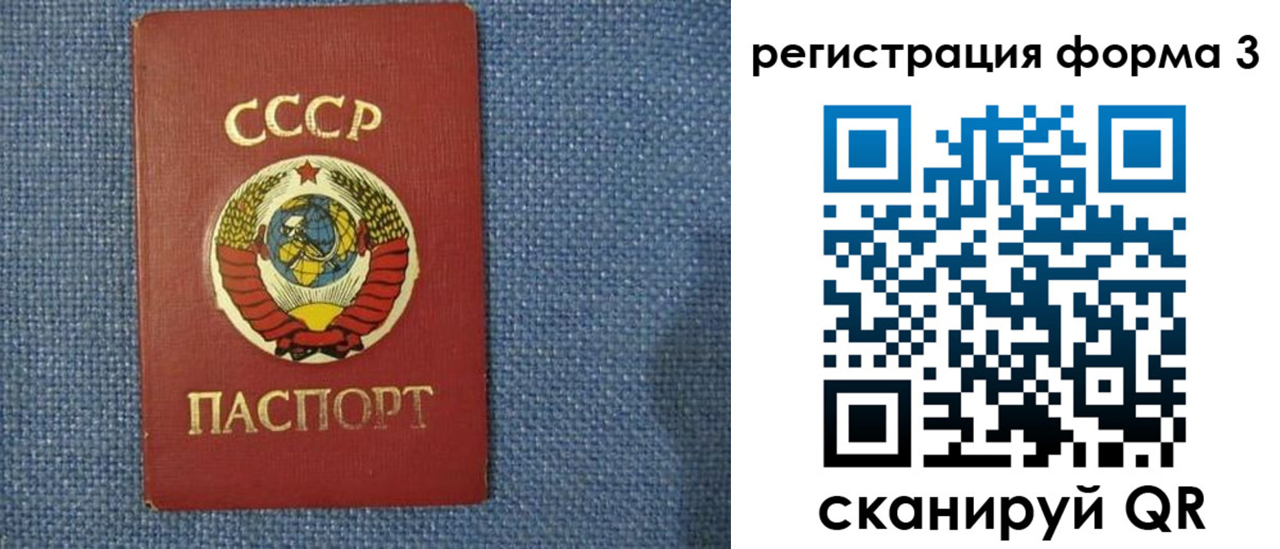 пропишу в квартире в Екатеринбурге