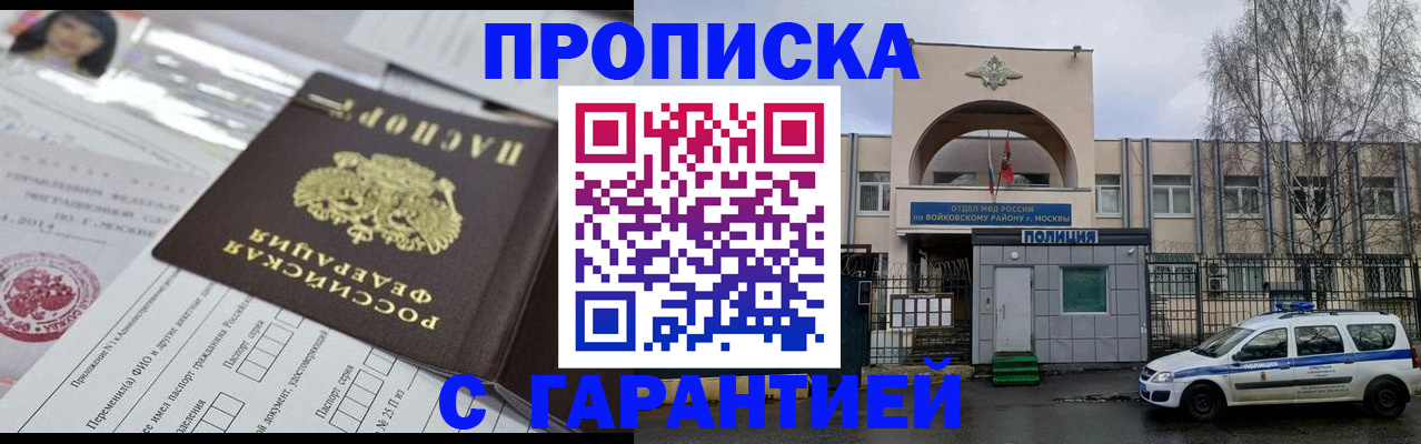 форма 3 в Екатеринбурге